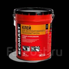Экструзионный пенополистирол (XPS) Технониколь Carbon PROF 1180х580х40 ...