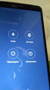 Acer ����