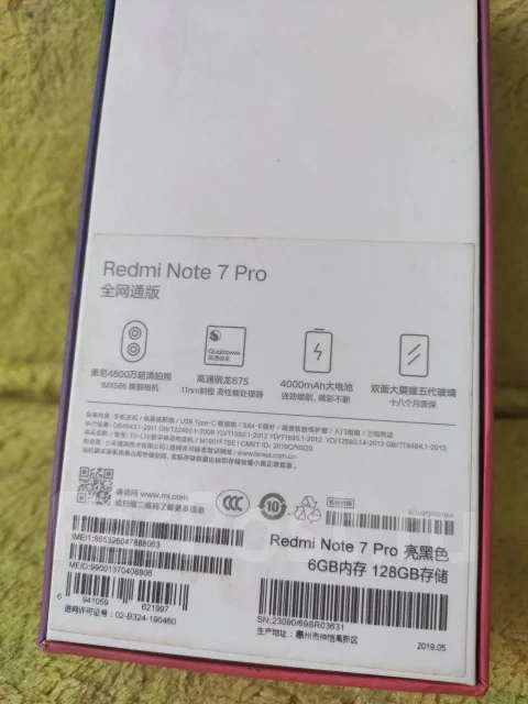 Xiaomi Redmi Note 7 Pro. �/�, ������, 3G, 4G LTE, Dual-SIM ����