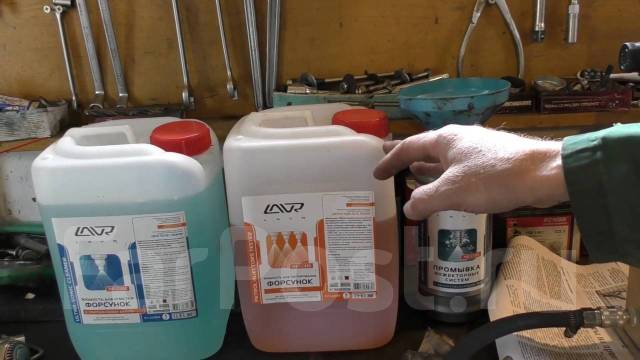 Промывка/чистка инжекторов, Дросельных заслонок, EGR. Печки салона ...