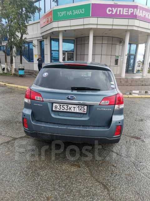 Subaru Outback. ��������, 4wd, 2.5 (170��.�.), ������, 220 000����. �� ����