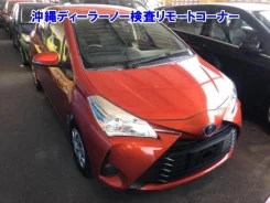 Toyota Vitz. ��������, ��������, 1.5 (74��.�.), ������, 56 000����. ��, �/�. ��� ����� �� ������������ ����