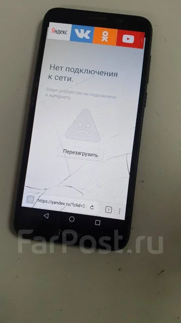 Honor 7A. �/� ����