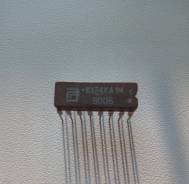 радиодетали уссурийск