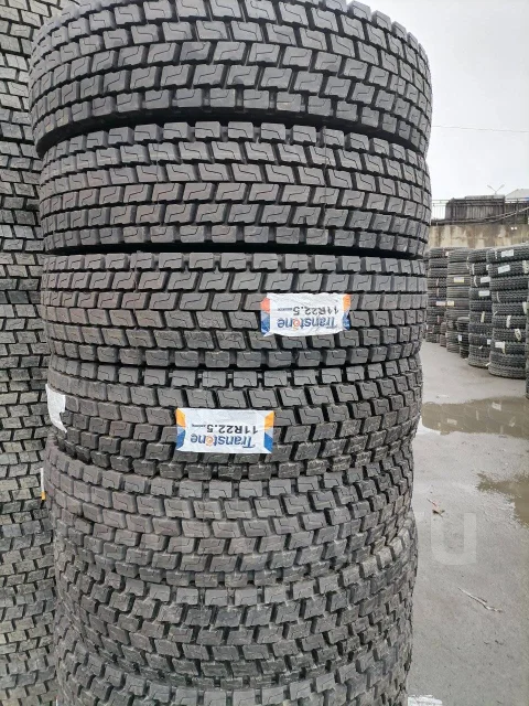 Transtone. �����������, 2020 ���, ����� ����