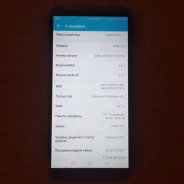 Honor 7A Pro. �/�, �����, 4G LTE ����