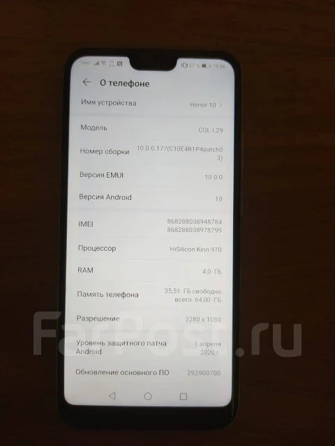 Honor 10. �/�, �����, ������, 3G, 4G LTE, Dual-SIM, NFC ����