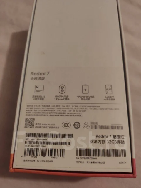 Xiaomi Redmi 7. �/�, �������, 3G, 4G LTE, Dual-SIM ����