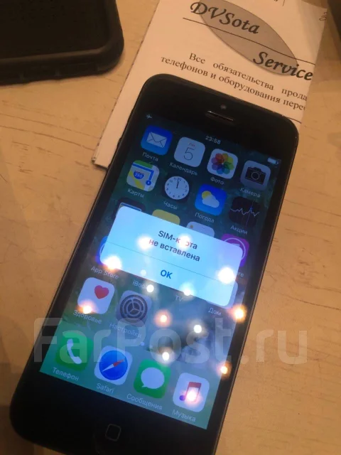 Apple iPhone 5. �����, ������, 4G LTE ����