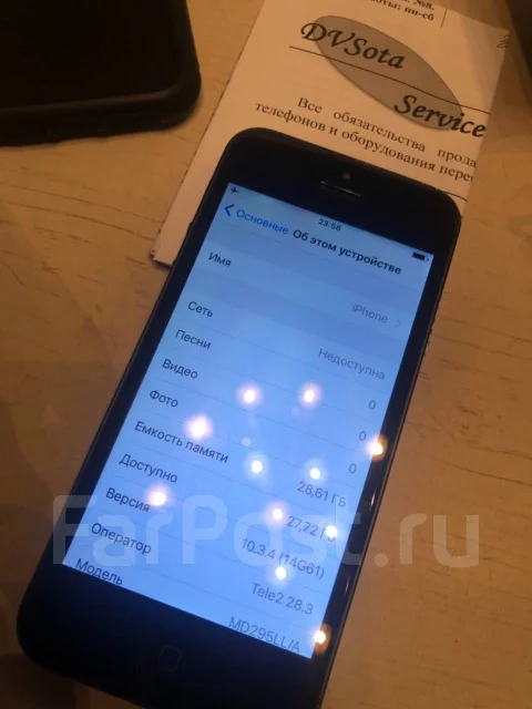 Apple iPhone 5. �����, ������, 4G LTE ����