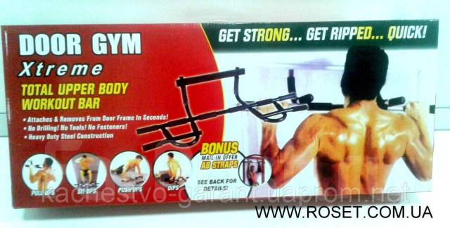 Турник Door Gym Xtreme