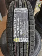 Streamstone SW705. ������, ��� �����, 2020 ���, ����� ����