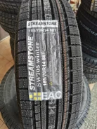 Streamstone SW705. ������, ��� �����, 2020 ���, ����� ����