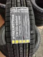Streamstone SW705. ������, ��� �����, 2020 ���, ����� ����
