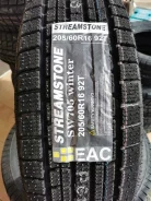 Streamstone SW705. ������, ��� �����, 2020 ���, ����� ����