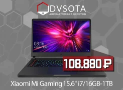 Xiaomi Mi Gaming Laptop. 15.6", ��� 16 ��, ���� 1 024���, WiFi, Bluetooth. ��� ����� �� ������������ ����
