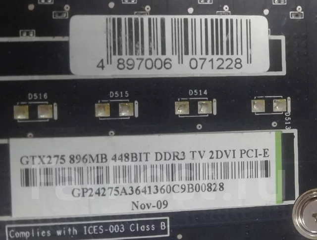 GeForce GTX 275 ����