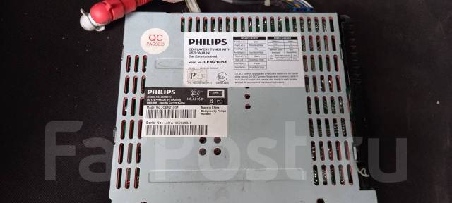 Автомагнитола philips cem210 51 инструкция