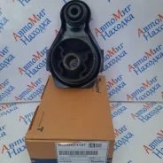 ������� ��������� ����� �������� HRV 50842-S2H-990 Honda HR-V Tenacity 50842-S2H-990 ����