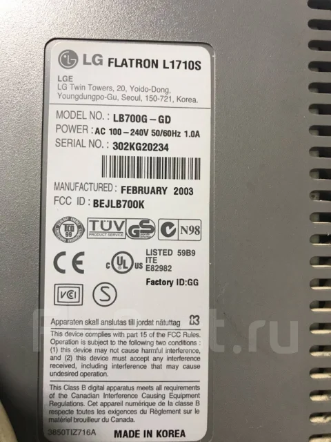 LG. 17" ����