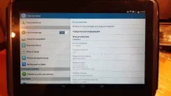 Samsung Galaxy Note 10.1 ����