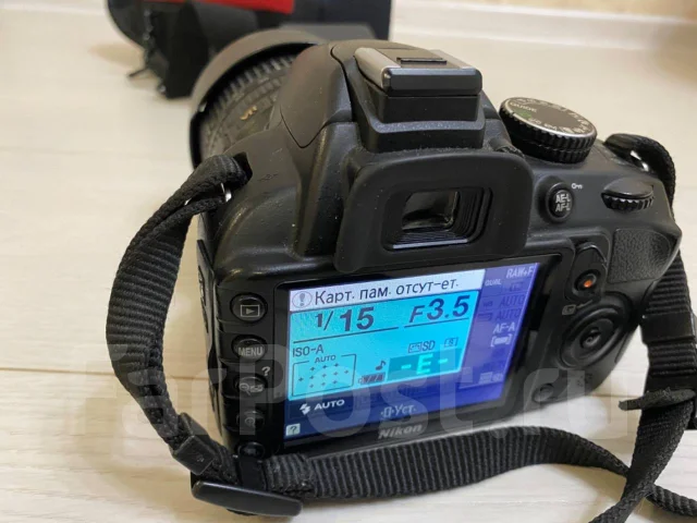 Nikon D3100. 10 - 14.9 �� ����