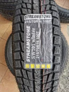Streamstone SW707. ������, ��� �����, 2020 ���, ����� ����
