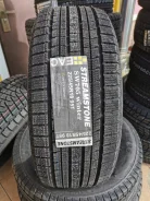 Streamstone SW705. ������, ��� �����, 2020 ���, ����� ����