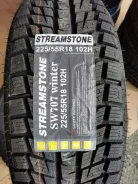 Streamstone SW707. ������, ��� �����, 2020 ���, ����� ����