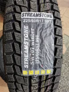 Streamstone SW707. ������, ��� �����, 2020 ���, ����� ����
