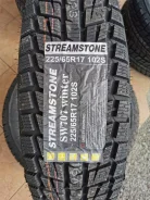 Streamstone SW707. ������, ��� �����, 2020 ���, ����� ����