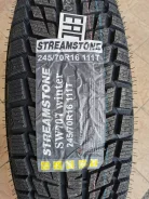 Streamstone SW707. ������, ��� �����, 2020 ���, ����� ����