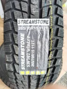 Streamstone SW707. ������, ��� �����, 2020 ���, ����� ����