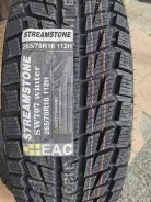 Streamstone SW707. ������, ��� �����, 2020 ���, ����� ����