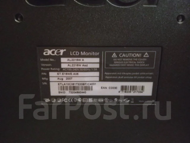 Acer. 22" ����