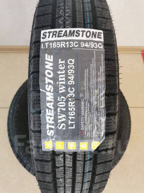 165 r13 зимние. Streamstone sw705.