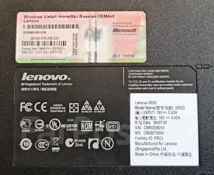 Lenovo G550. 15.6", 2,2����, ��� 2048 ��, ���� 320���, WiFi: 1, ����������� �� 1��. ����