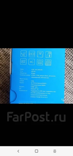 Alcatel 1V 2020. �/�, ���������, 4G LTE, Dual-SIM ����