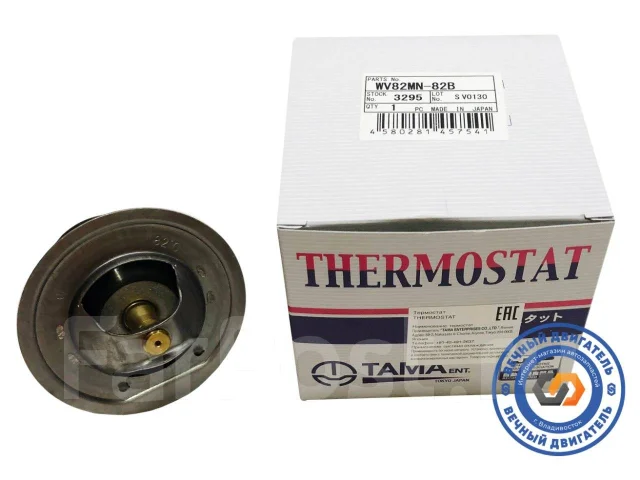 ��������� FE6 21200-Z5507 21200-Z5507 ����