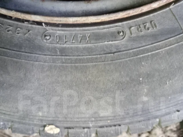 Dunlop DSV-01. ������, 2010 ���, �/�, ����� 20 % ����