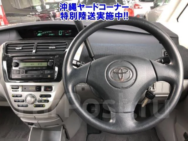 Toyota Opa. �������, ��������, 1.8 (136��.�.), ������, 95 000����. ��, �/�, ��� ���. ��� ����� �� ������������ ����