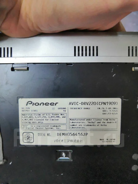 Pioneer Carrozzeria AVIC-DRV220 ����