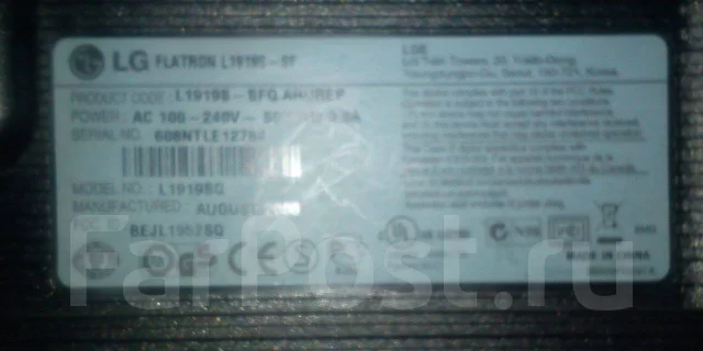 LG. 19", ���������� �� (LCD, LED, QLED) ����