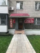 ������� ��������� � ������ ������. ����� ����������� 29, �-� �����, 78,9���.��. ��� ������� ����