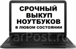 ������ ������� ������ 100%! �������, �������, TV, ����, ������� ����� ����