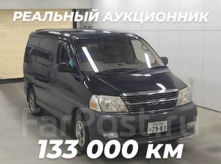 Toyota bus market владивосток