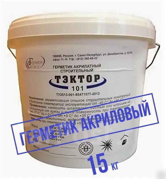 Жгут для межпанельных швов уплотнительный Вилатерм 6 - 80 мм, в наличии ...