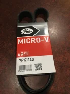 7PK1140 ������ ���������� Gates 7PK1140 ����
