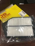 A8525 ������ ��������� JS Asakashi A8525 ����