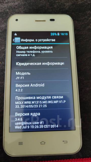 Jiayu. /, , 3G, Dual-SIM 